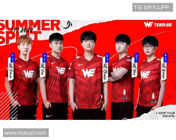 英雄联盟赛季更新WE战队实力飙升创下历史新高引发热议