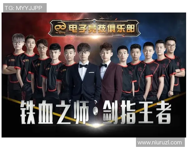 V5电竞战队的荣耀与挑战之路在S15全球总决赛中的奋斗历程揭秘 V5电竞战队的荣耀与挑战之路在S15全球总决赛中的奋斗历程揭秘