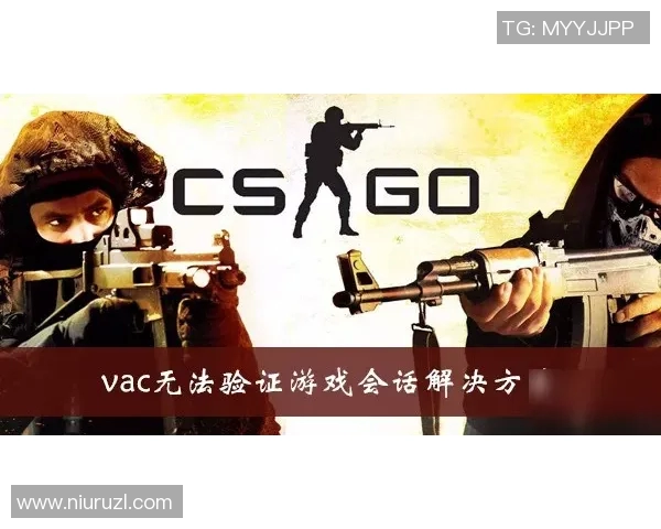 电竞比分王丽深度解析CSGO游戏技巧与心得分享 电竞比分王丽深度解析CSGO游戏技巧与心得分享