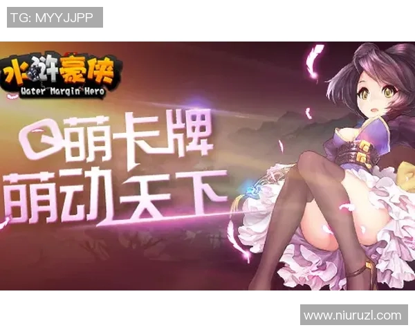 esports数据深度对话探索陈娜在英雄联盟中的成长与挑战之路