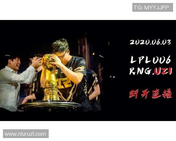 电竞新闻RNG在洲际赛中的比赛经验与表现分析及未来展望