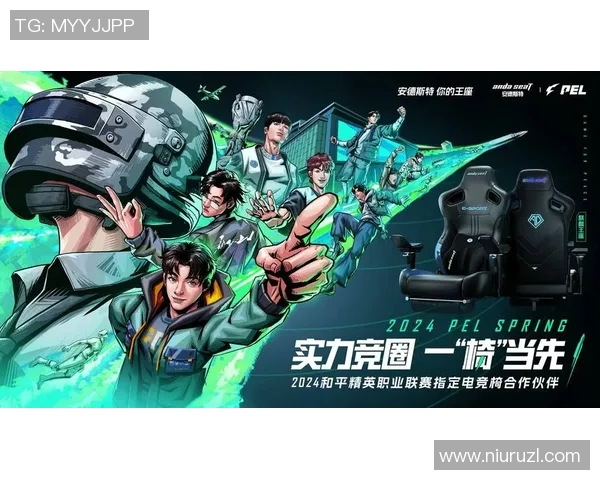 电竞新闻和平精英心理素质排行榜揭晓RNG战队荣登第三名引发热议 电竞新闻和平精英心理素质排行榜揭晓RNG战队荣登第三名引发热议